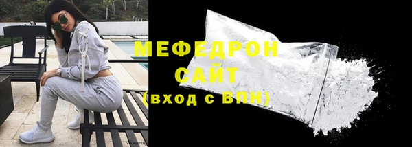 скорость Верхний Тагил